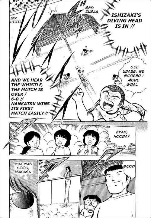 Captain Tsubasa Chapter 54 13